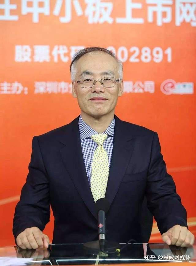 山东烟台4位富翁首次上榜财富共计147亿66岁大咖更抢眼
