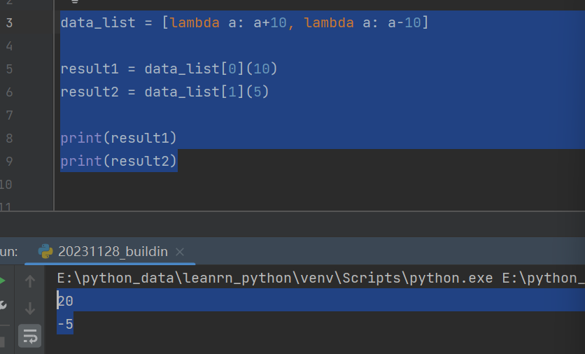 【2023-python】61-70,unicode码ord()、chr()、类型转换、常用内置函数、lambda表达式、模块导入、相对绝对 ...