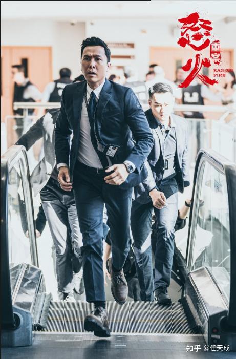 电影投资 复出与离开 电影 怒火重案 值得被期待 知乎