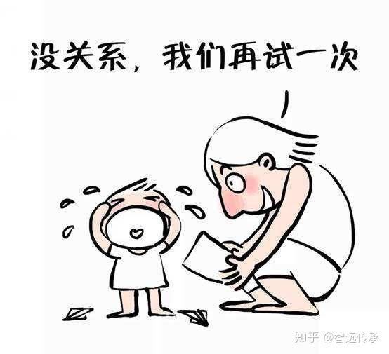 一句你真棒毁了多少孩子思维的成长