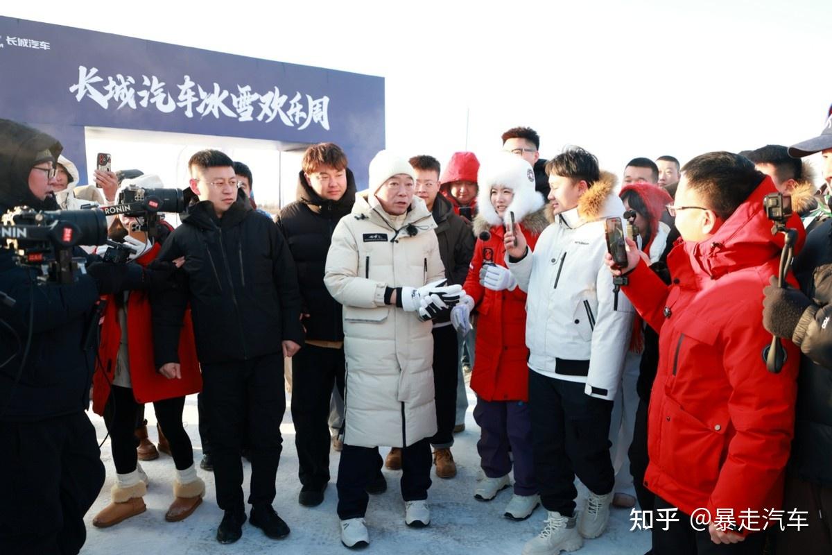 《技术向善,温暖向前:长城汽车冰雪欢乐周正式开启》