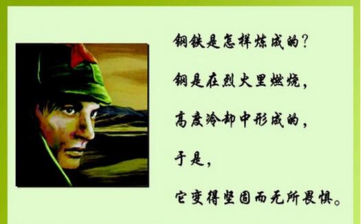 半斤八两的文学爱好者 14 人 赞同了该文章