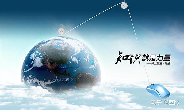 阿里巴巴