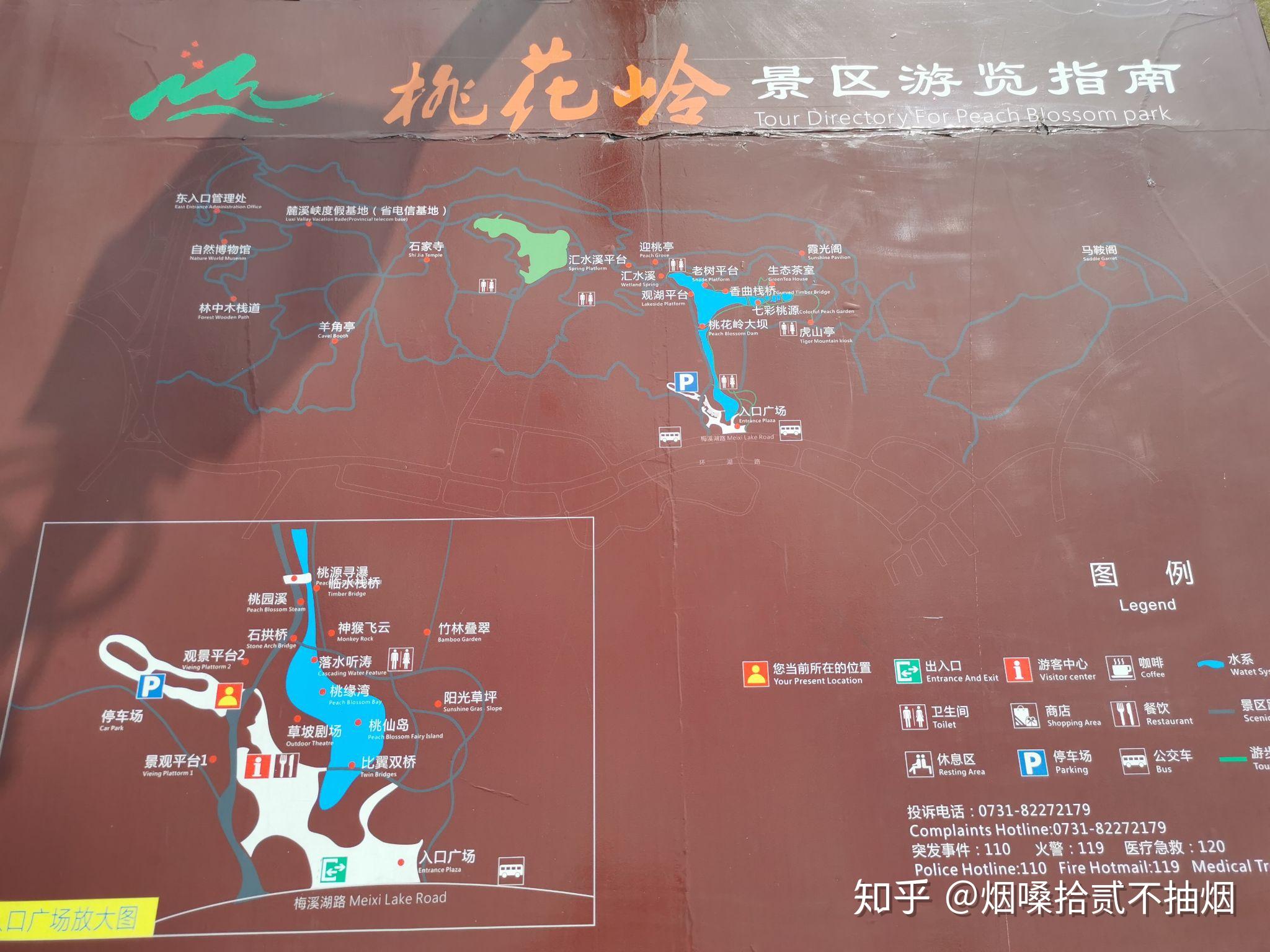 北方有一座小城 叫丹东港-丹东旅游攻略-游记-去哪儿攻略