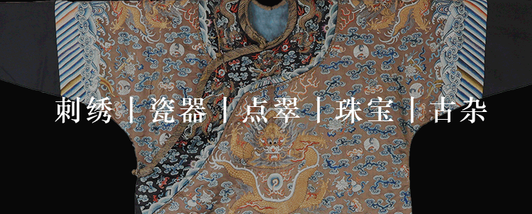 了解中国龙纹演变史，看这篇就够了！ - 知乎