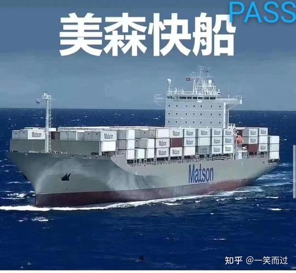 以星和美森的区别和优势 知乎