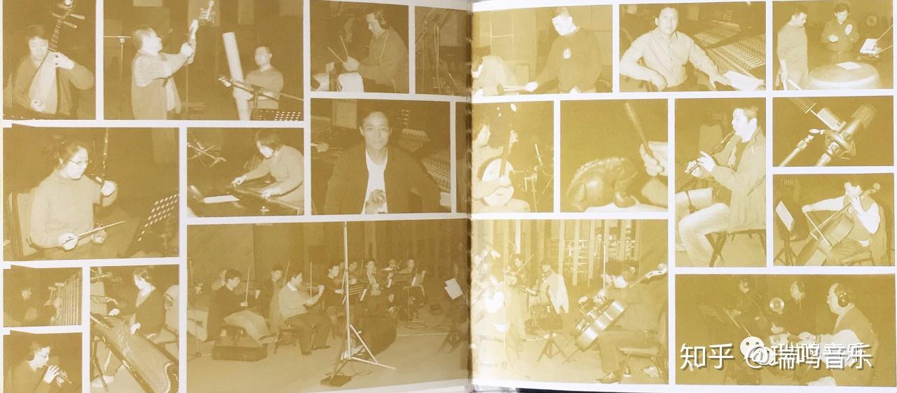 越剧  红楼梦zhejiang yue opera  dream of the red mansion生动的