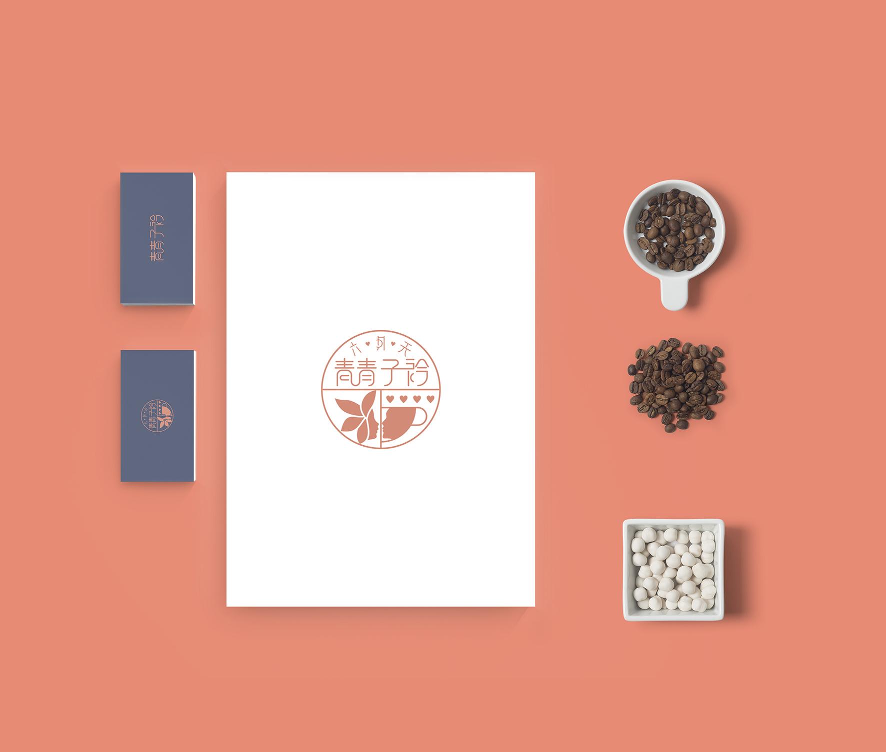 青青子衿主营爱情主题的花和咖啡,所以logo将情侣,鲜花和咖啡进行结合