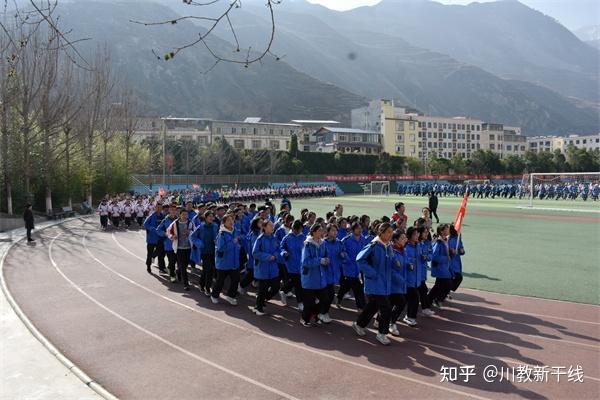 绽放教育之美汶川中学引领黑水县高初中教学质量提升项目启动