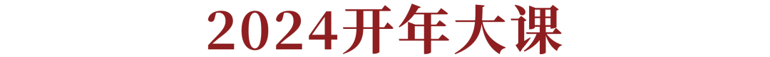 瞭解遊學企業背後的踩坑,教訓,與經驗總結3.