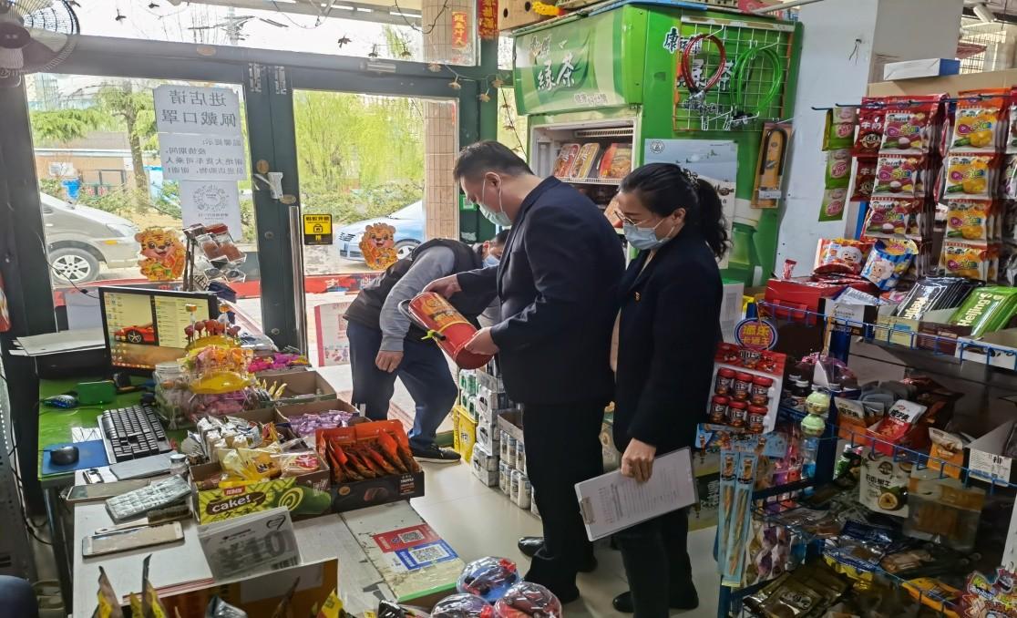 大连格林小镇社区开展五一节前安全专项检查防火防疫齐抓共管