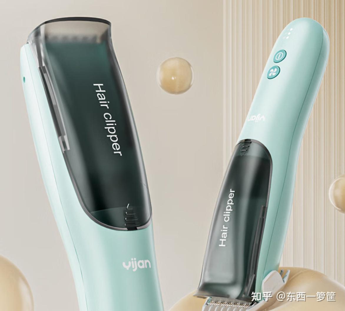 2025年婴儿理发器推荐，好用靠谱的婴儿理发器推荐- 知乎