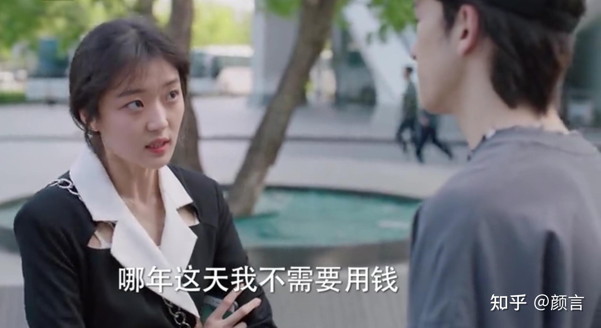 我在他乡挺好的许言身上最可怕的一点你爱我你就得付出一切