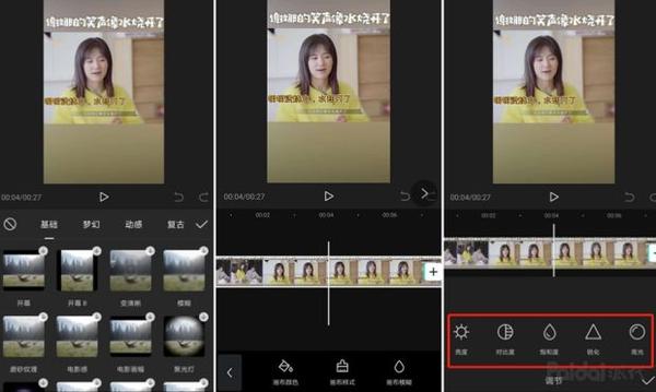 抖音短视频删除了还能恢复吗_抖音短视频可以删除吗_抖音短视频删掉会有什么影响呢