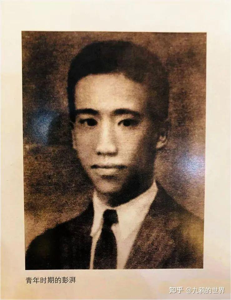 顾顺章因为营救彭湃失败,对一个人恨之入骨,叛变后首先供出 - 知乎