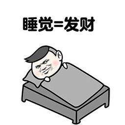 啥也不是文字图片表情包 v2-d5359975ef2576266de4093c561165d9_b.jpg