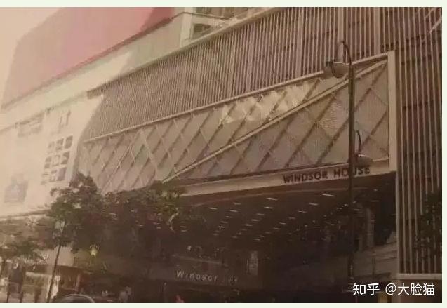 (香港温莎大厦?狐仙?的来源)