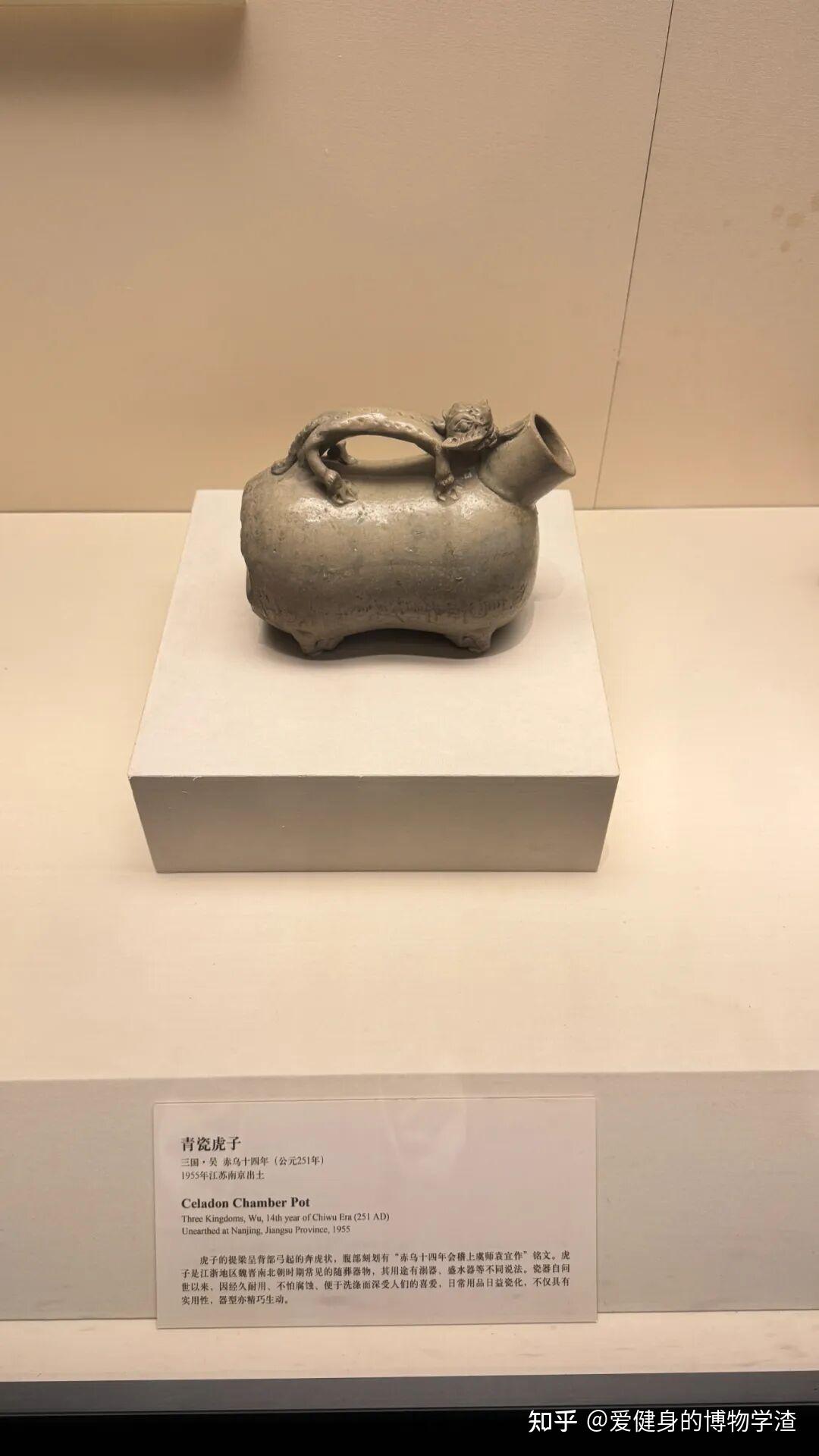 【博物思考】“195禁止出境展览文物”是不是等于“国宝”?探究一下中国文物分级 - 知乎