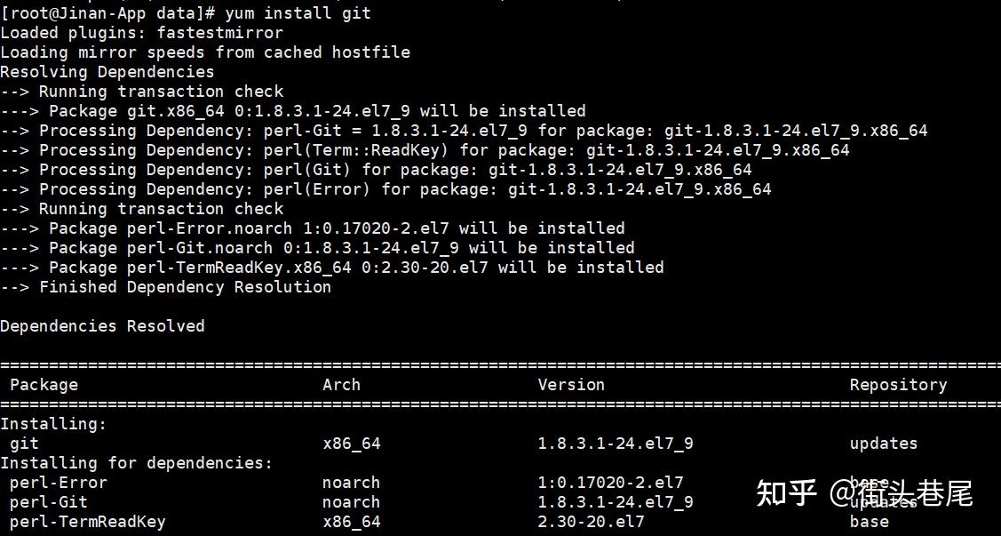 linux 使用yum安装Git - 知乎