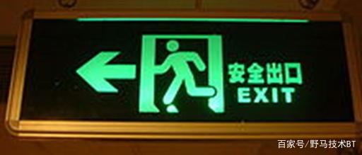 这些常见的安全标志你认识吗? - 知乎