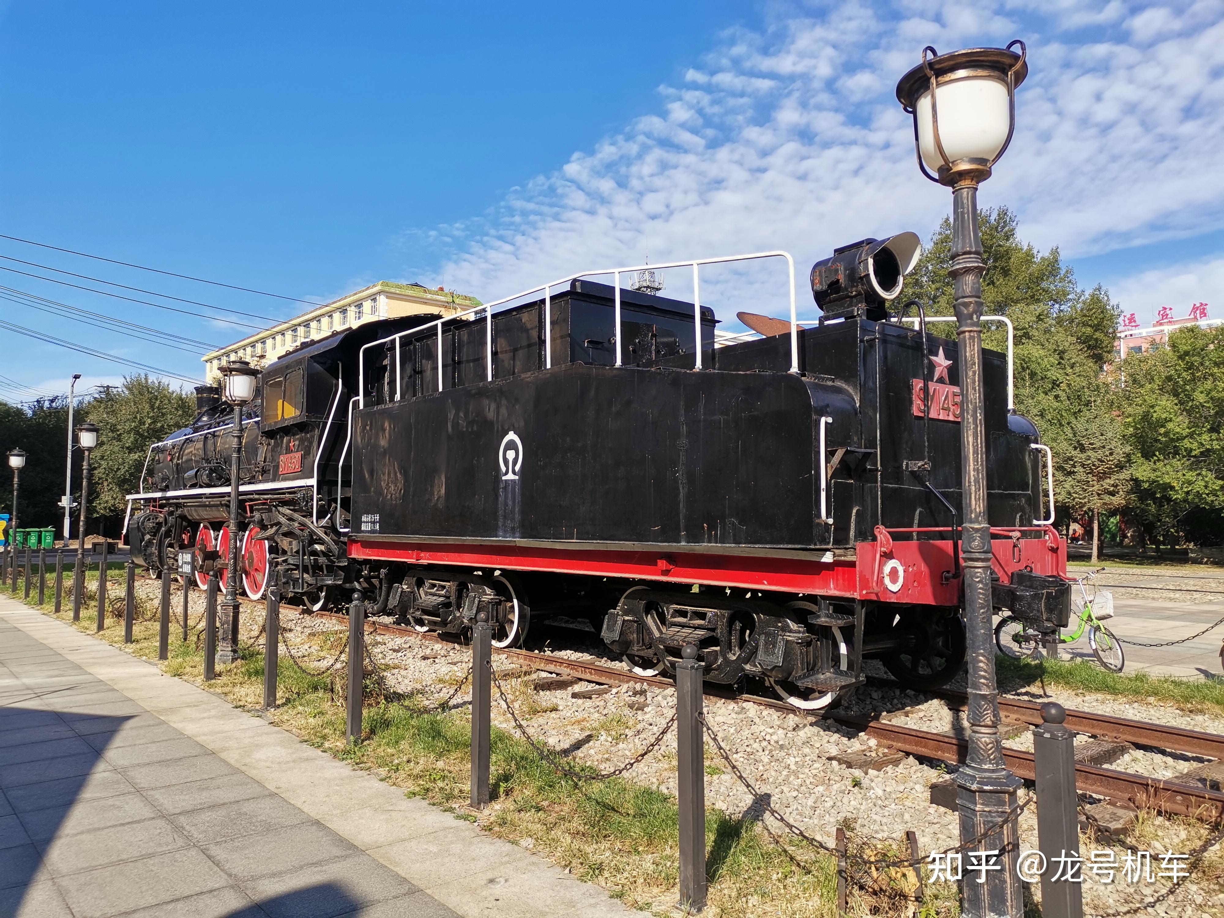 中国内蒙古扎兰屯中东铁路博物馆上游型1450号蒸汽机车