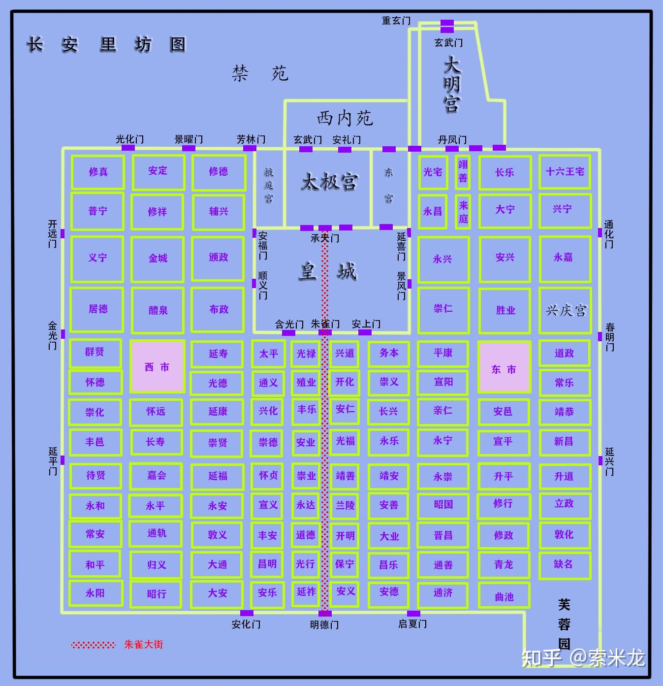 长安总体布局当前慢读的书是马伯庸的《长安十二时辰》,讲的是万年县