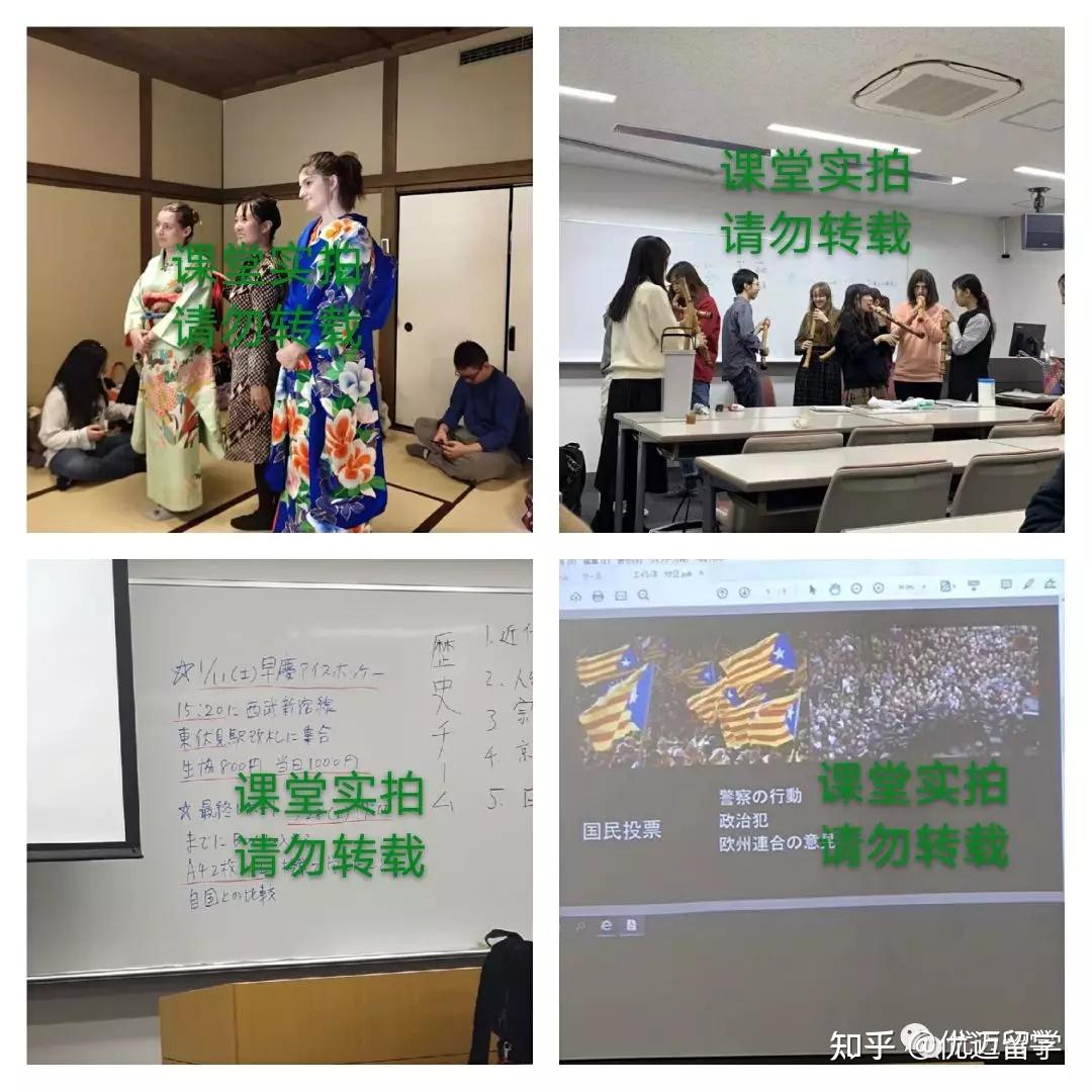 早稻田大学图书馆管理员（早稻田大学图书馆古籍数据库）《早稻田图书馆下资料》