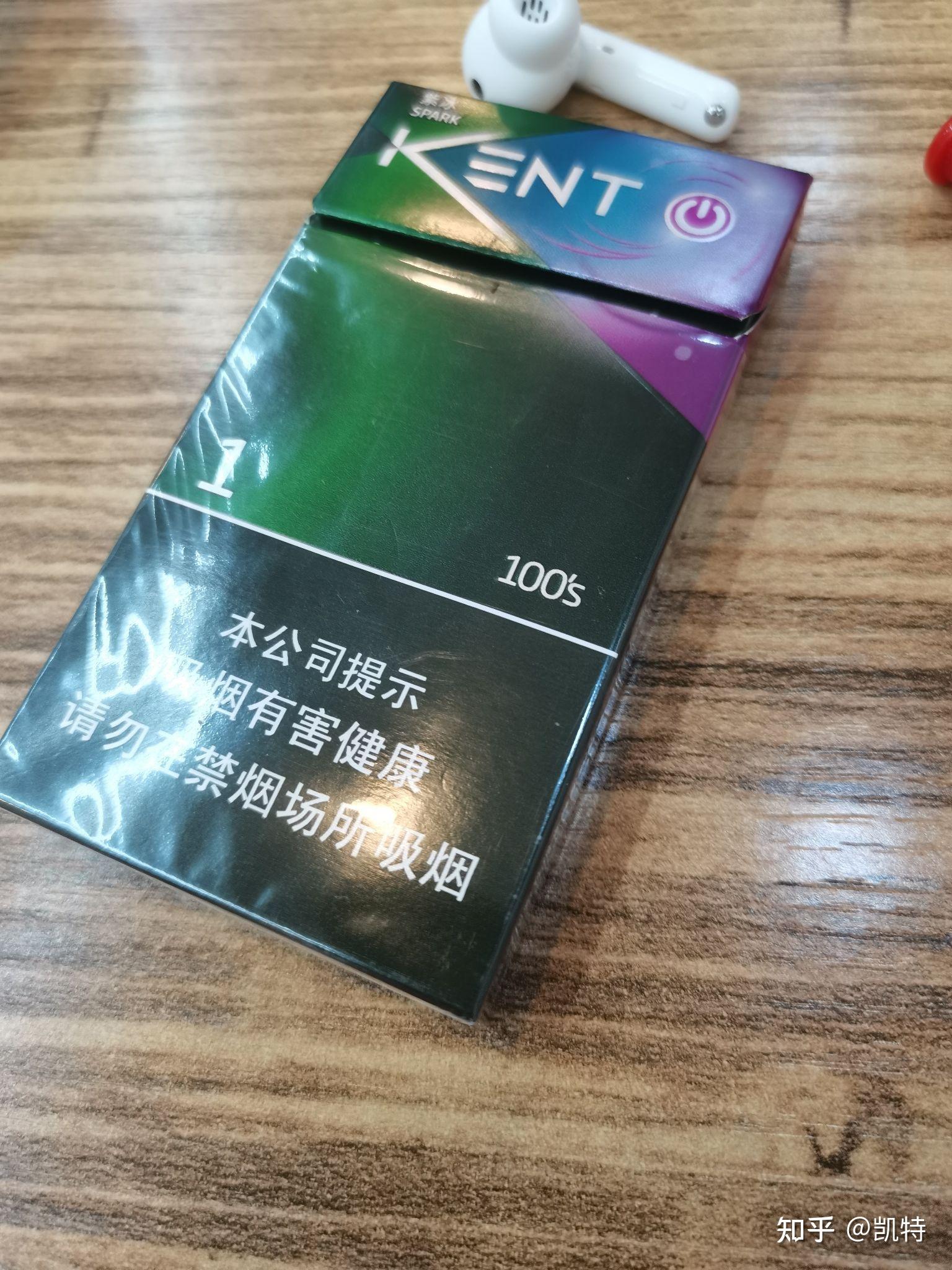 国产爆珠薄荷烟有好抽的吗