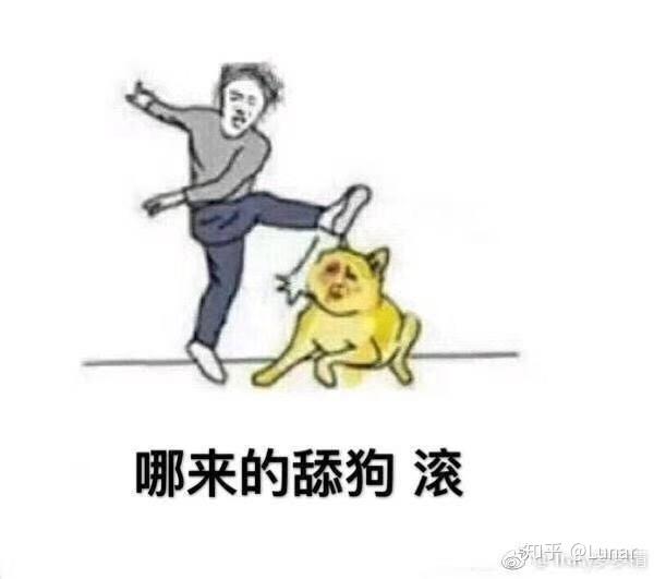 如何成为jackeylove的女朋友?