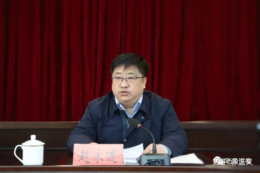 沁源县委书记赵永进山西省长治市沁源县,山西汾西太岳煤业有限公司