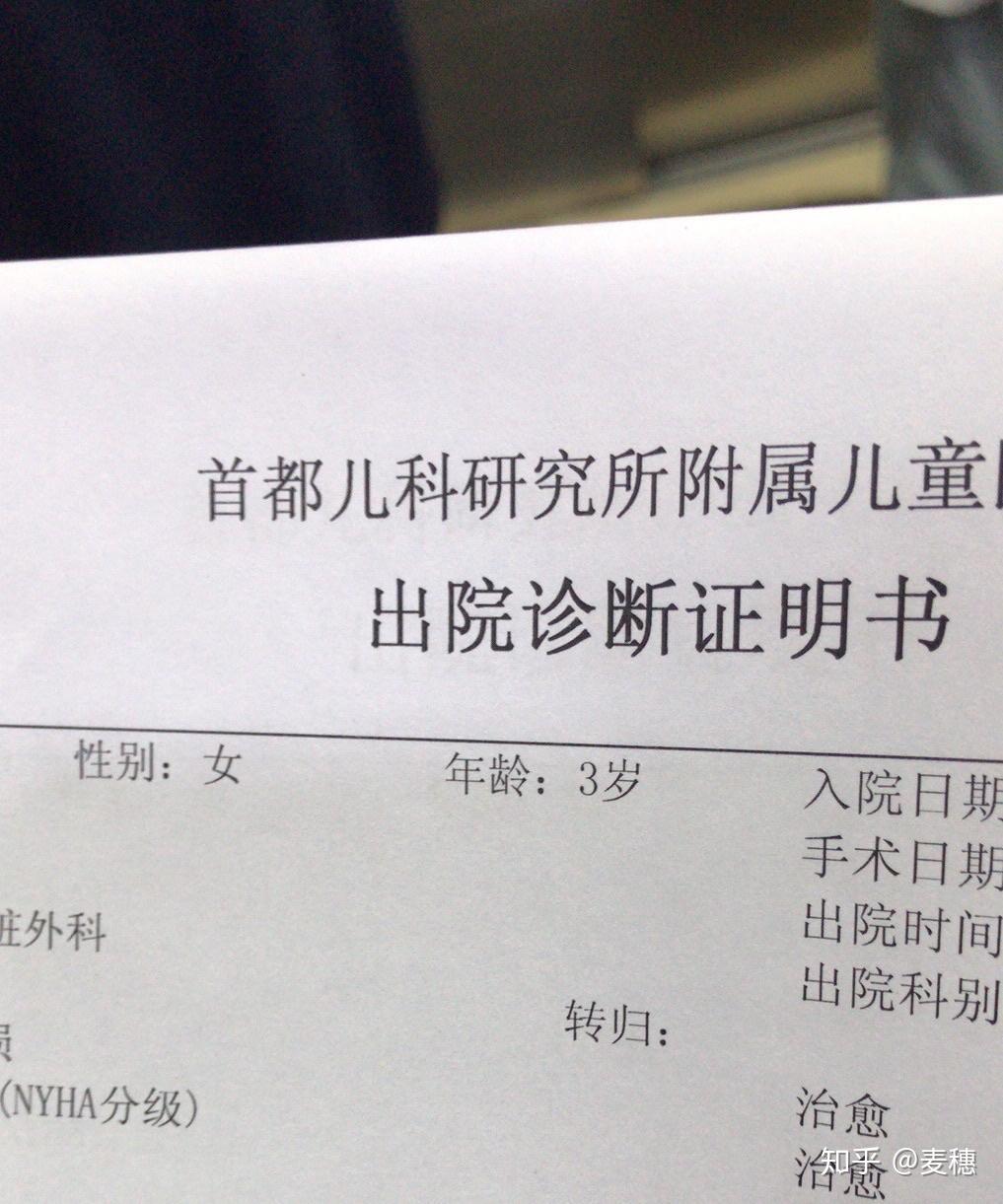 负债五十万心理有点崩溃怎么调节心态怎么摆脱困境