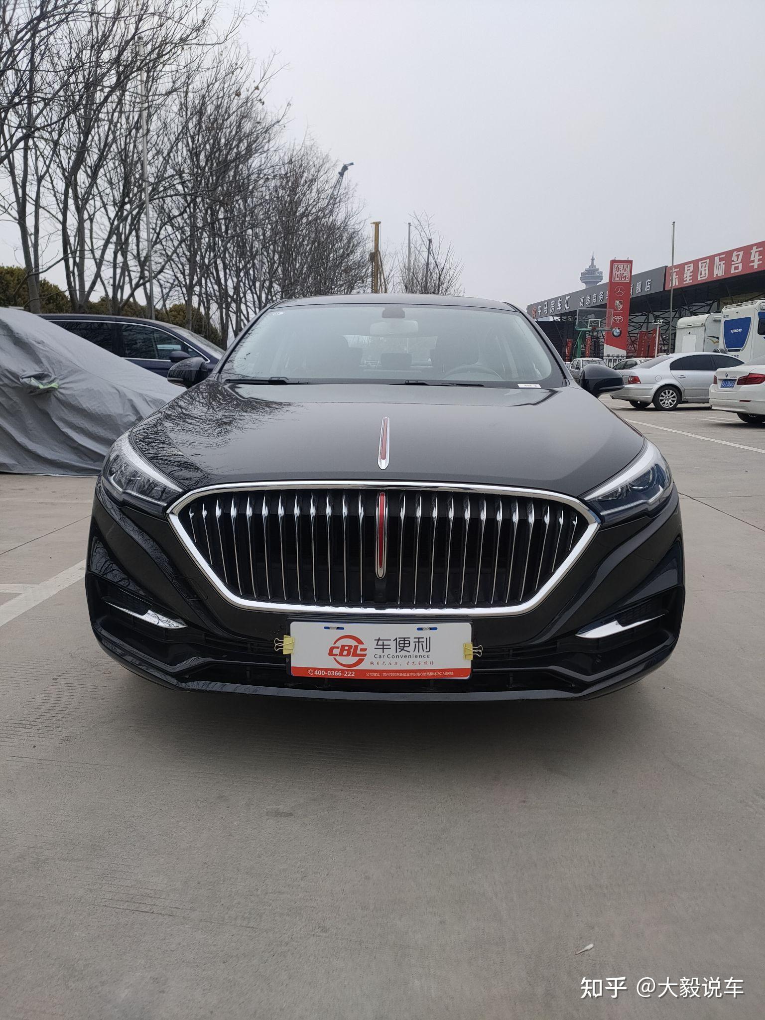 2020款红旗h5 - 知乎