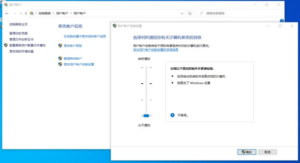 笔记本电脑 优化