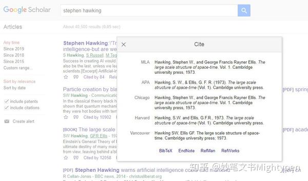 学术论文应该如何引用文献 学术规范千万条 正确引用第一条 翟天临和傅明看了可能会留下两行热泪 知乎