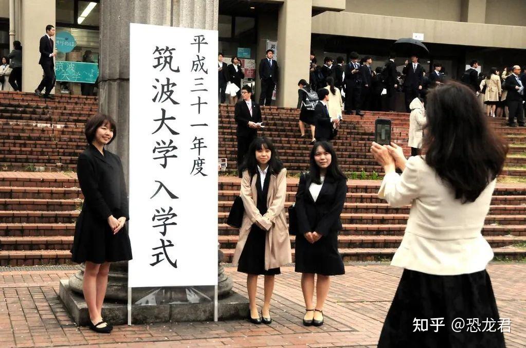 日本隆重的入学仪式恐龙君带你一探究竟提前了解起来吧