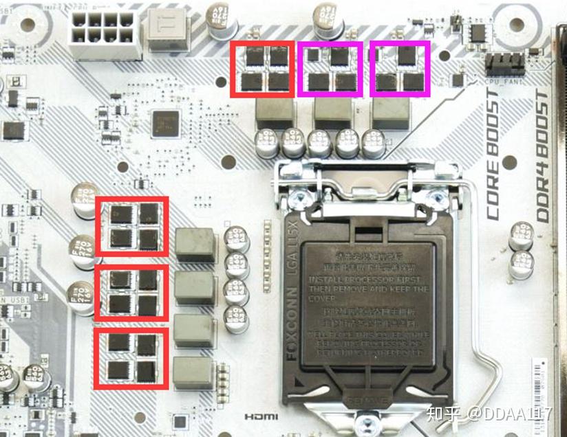 【2.2】微星 b460m-mortar