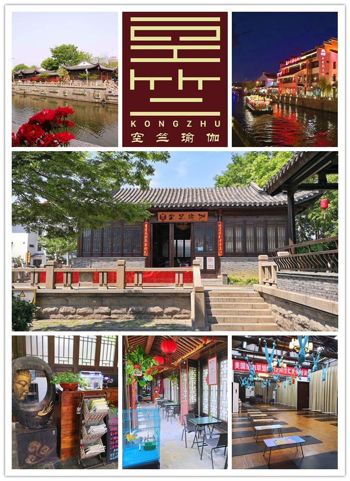 美国瑜伽联盟新规发布,你需要了解这4个变化