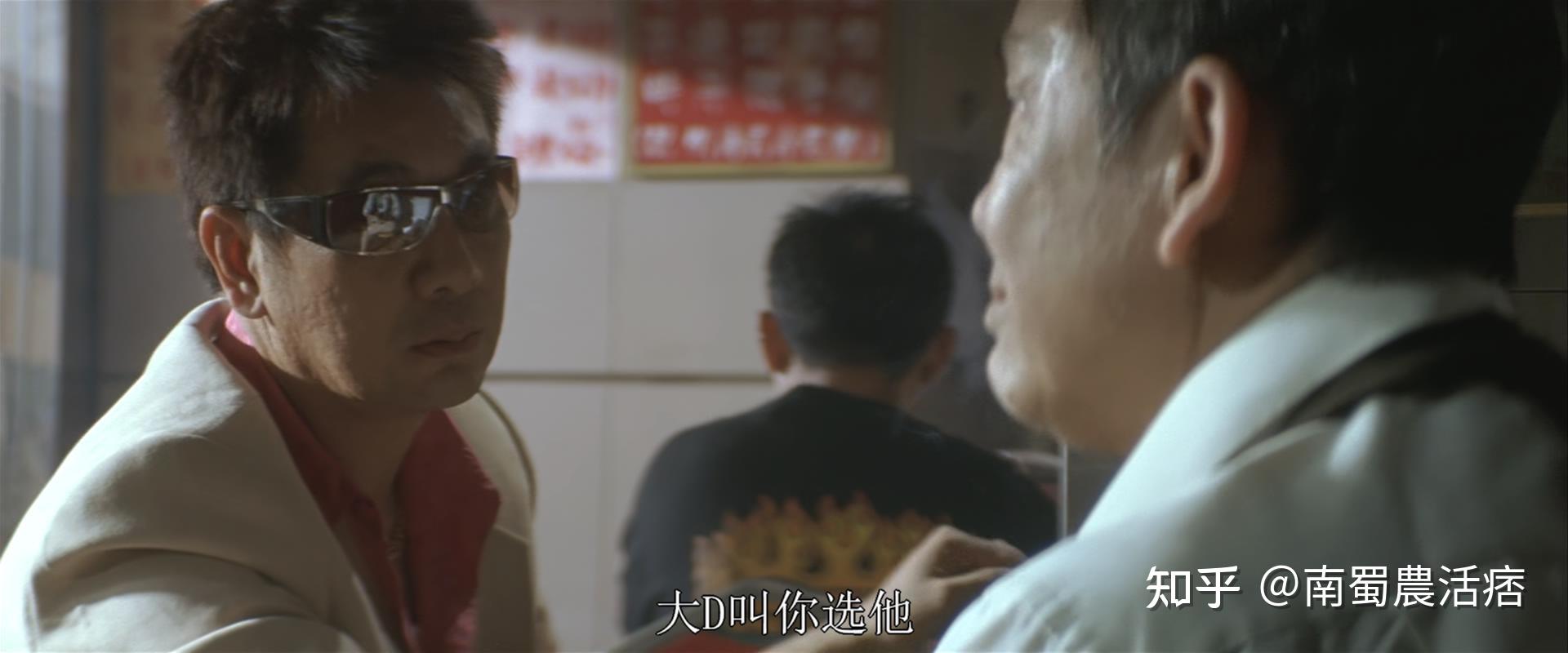 和联胜这班叔父辈元老都叫什么？ - 知乎