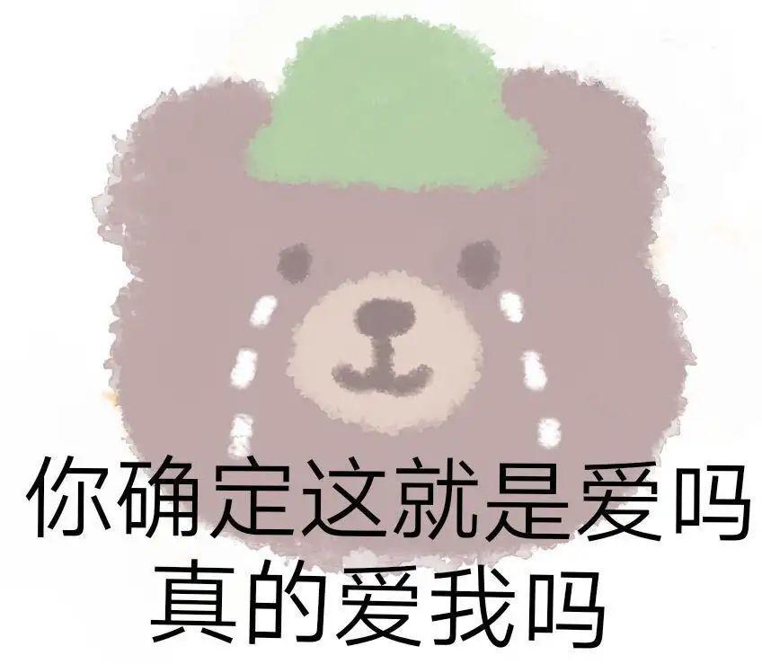 出门的文案沙雕,出门的文案沙雕搞笑