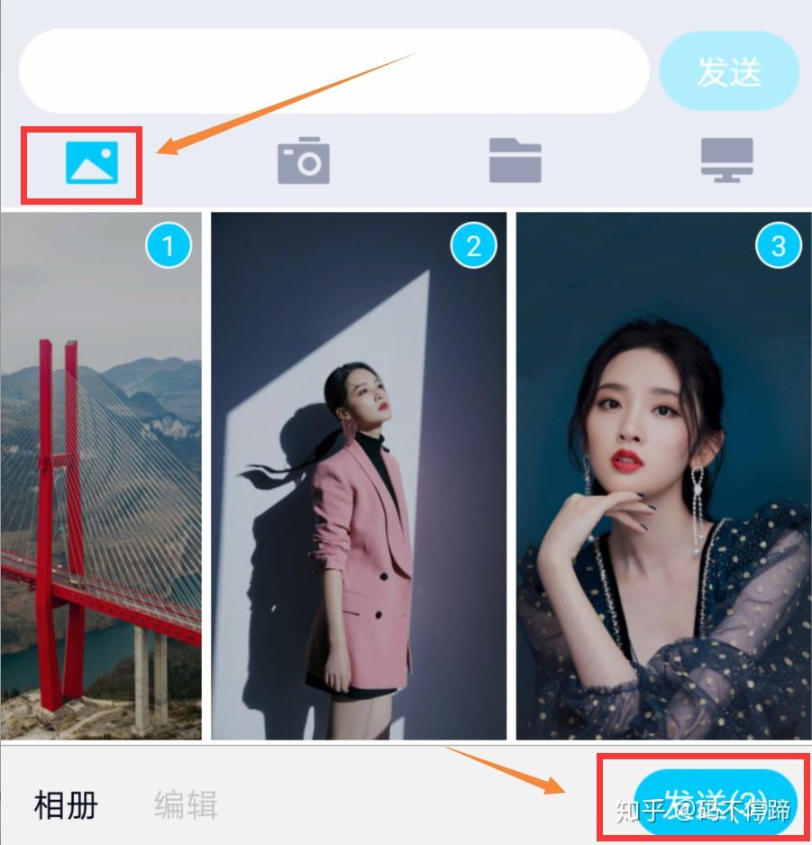 時光相冊如何導出照片到手機_mac里的照片導出到手機_iphone導出照片到mac