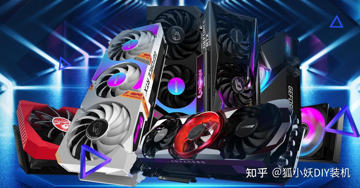 铭瑄(排名不分先后)七彩虹的售后很不错,显卡系列均支持个人送保(sn码