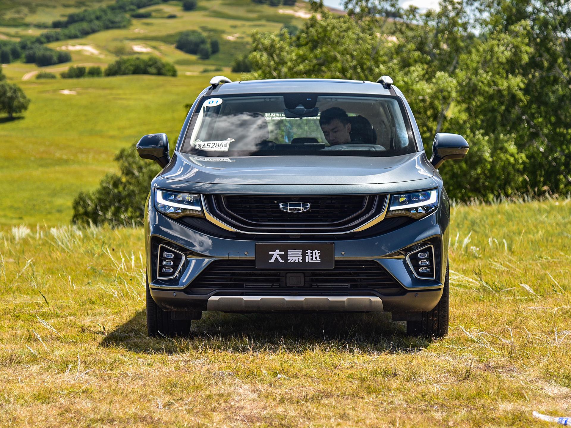 今天给大家介绍的这款车是吉利豪越.汽车之家-车家号