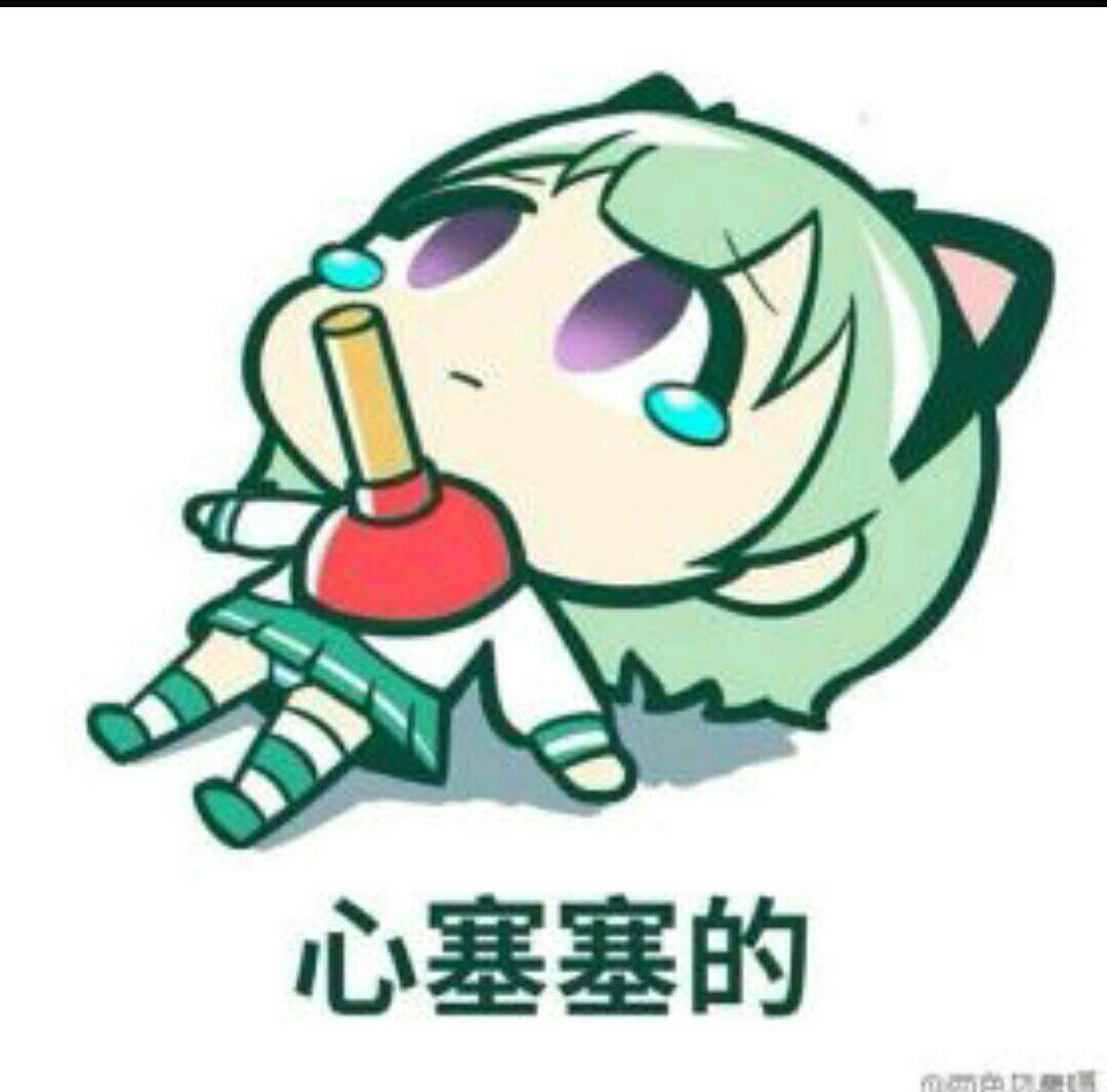 丢人丢到家是种怎样的体验