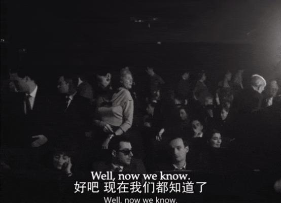 《新浪潮》年度必看，“迷影”盛宴！