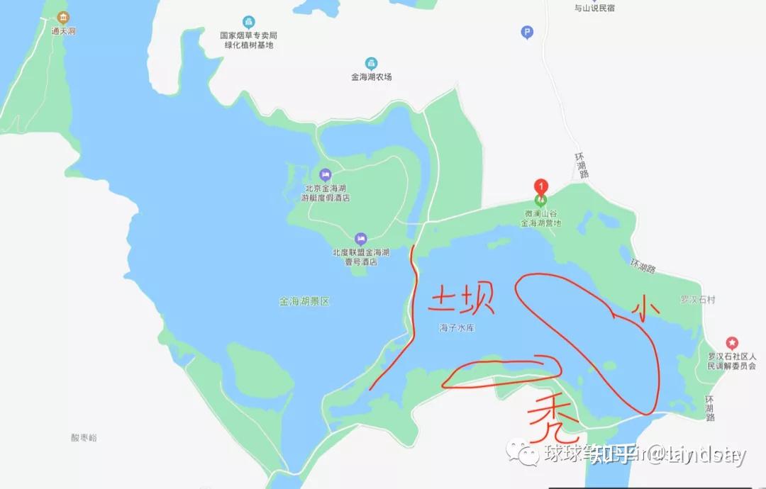 端午金海湖碧波岛拔草及烧烤装备指南