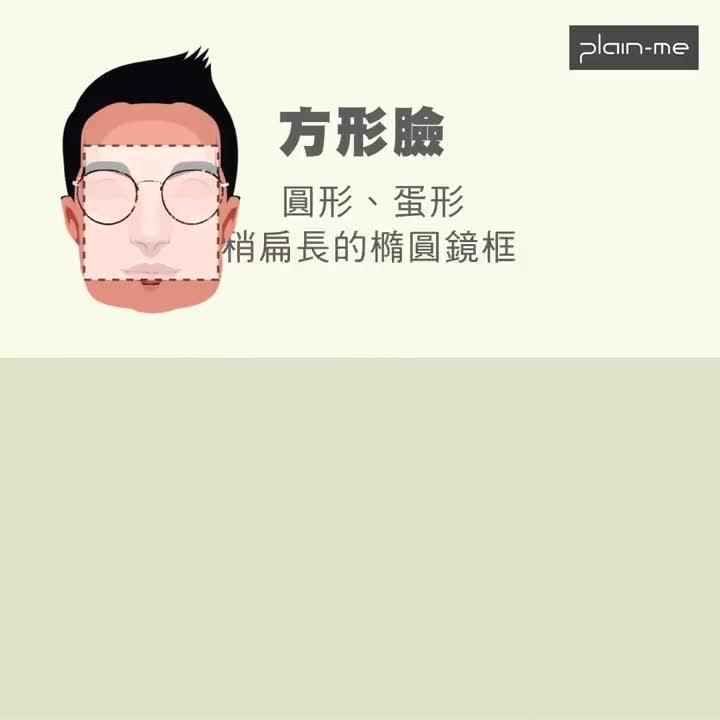 郭德纲时运赋