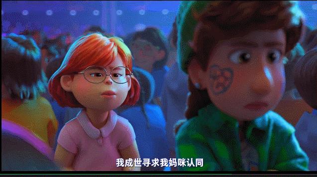 假期带娃看看这部网红动画片你可能会悟出很多育儿真谛