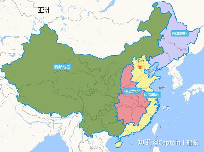 涨知识了!你不知道的中国各种地理区域划分。(更新于2020.2.23) - 知乎