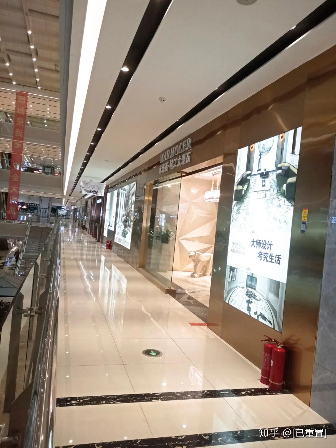 装修想选大理石去哪家店比较好