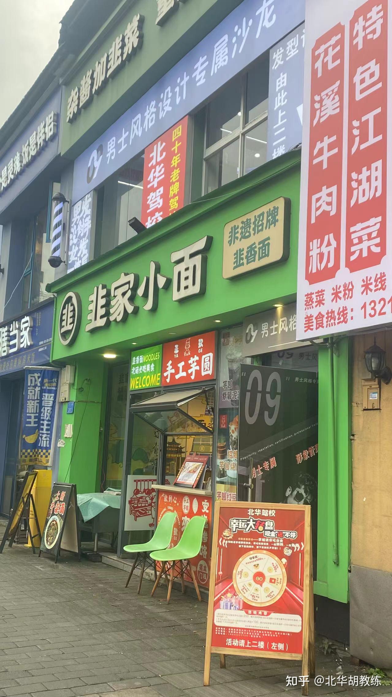 北华驾校评价好不好,档案管理服务如何?